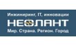 Риэл Гео Проджект