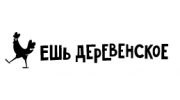 Ешь Деревенское